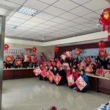 “舞动幸福！！、、“畅享安康”威尼斯集团vip5519新春——欢喜齐聚绽放