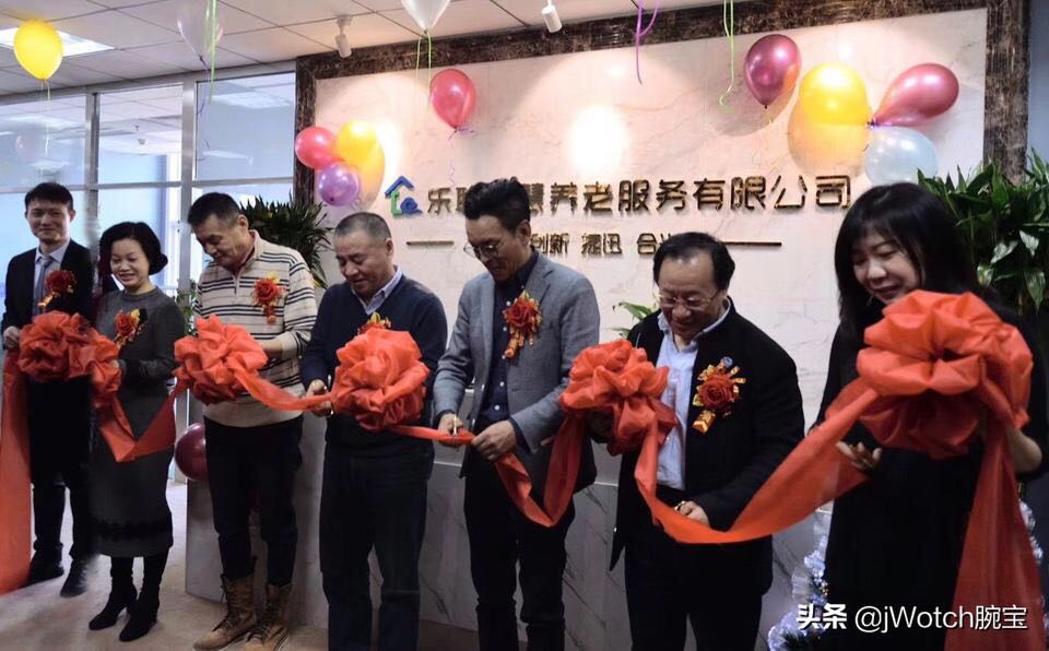 中国·威尼斯集团vip5519(股份)有限公司-官方网站