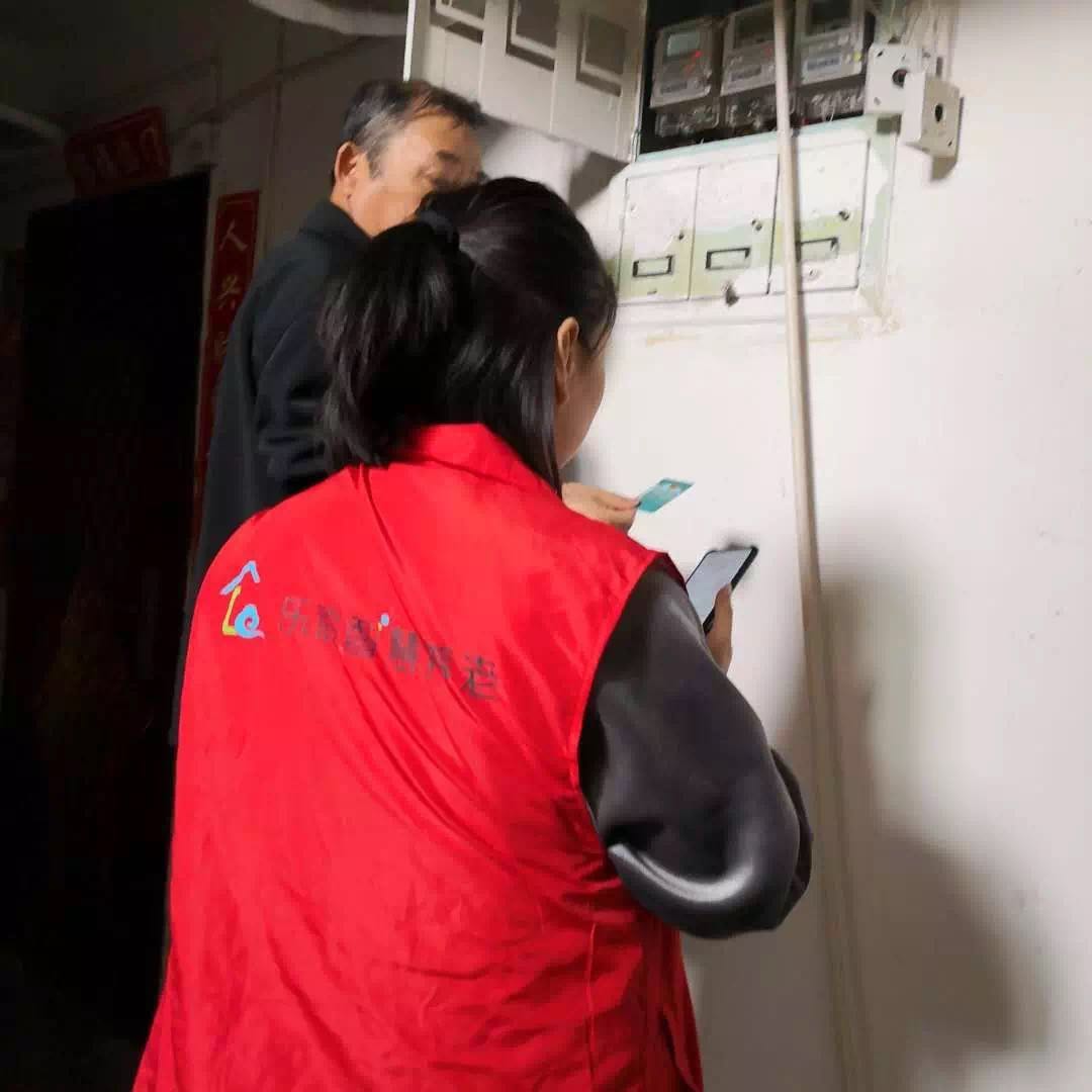 中国·威尼斯集团vip5519(股份)有限公司-官方网站