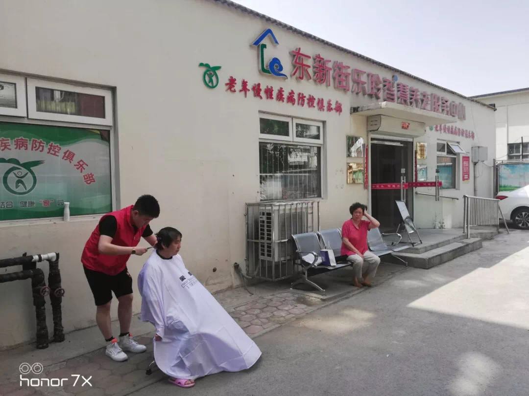 中国·威尼斯集团vip5519(股份)有限公司-官方网站