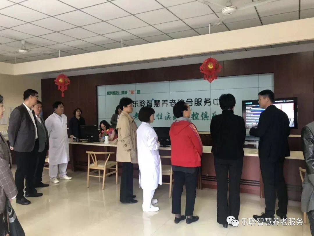 中国·威尼斯集团vip5519(股份)有限公司-官方网站