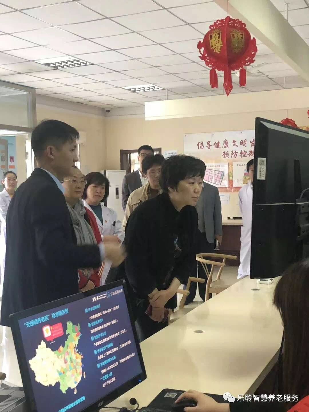 中国·威尼斯集团vip5519(股份)有限公司-官方网站