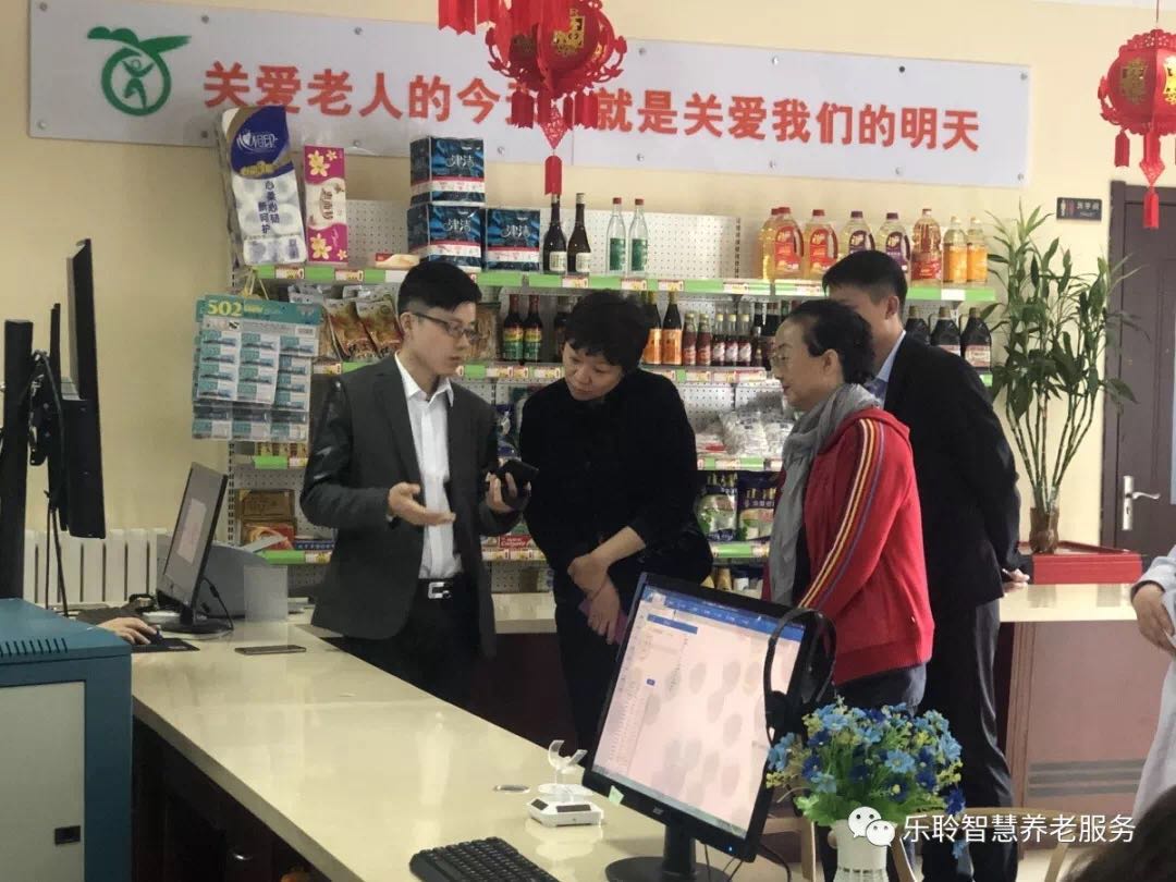 中国·威尼斯集团vip5519(股份)有限公司-官方网站