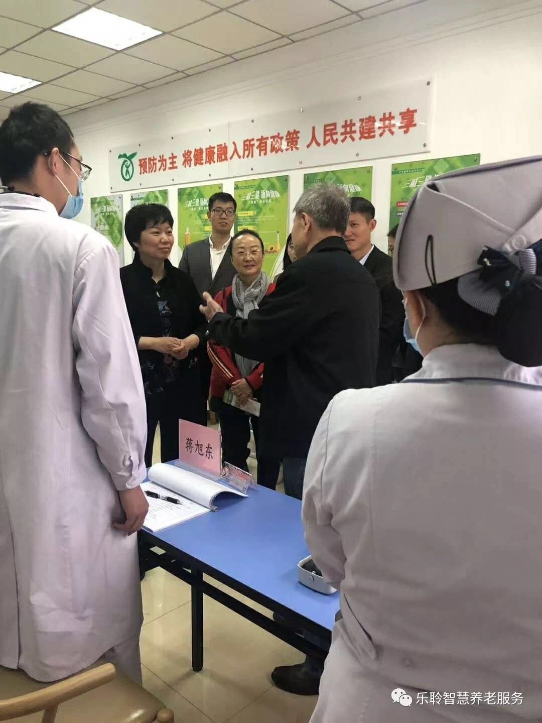 中国·威尼斯集团vip5519(股份)有限公司-官方网站