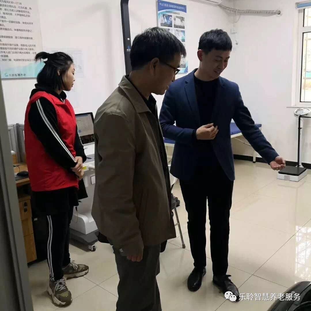 中国·威尼斯集团vip5519(股份)有限公司-官方网站