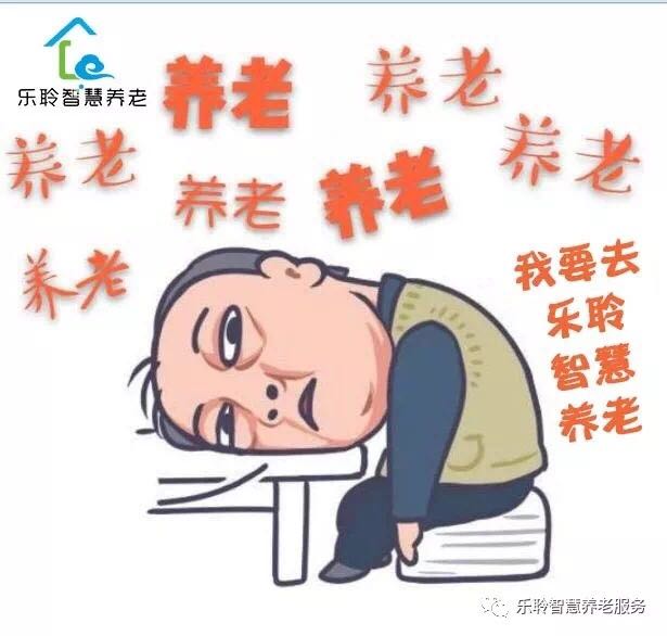 中国·威尼斯集团vip5519(股份)有限公司-官方网站