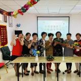 甜粽、、、咸粽，，不如威尼斯集团vip5519爱心粽