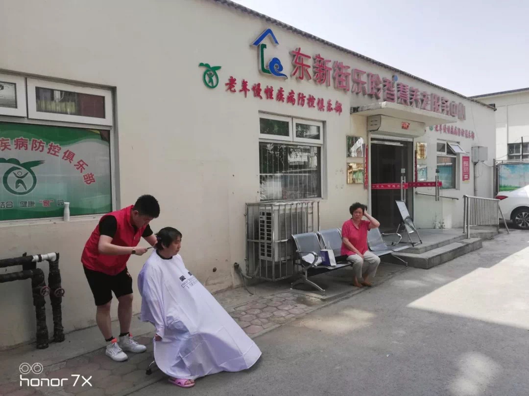 中国·威尼斯集团vip5519(股份)有限公司-官方网站