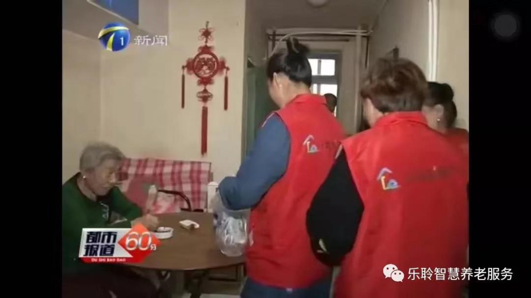 中国·威尼斯集团vip5519(股份)有限公司-官方网站