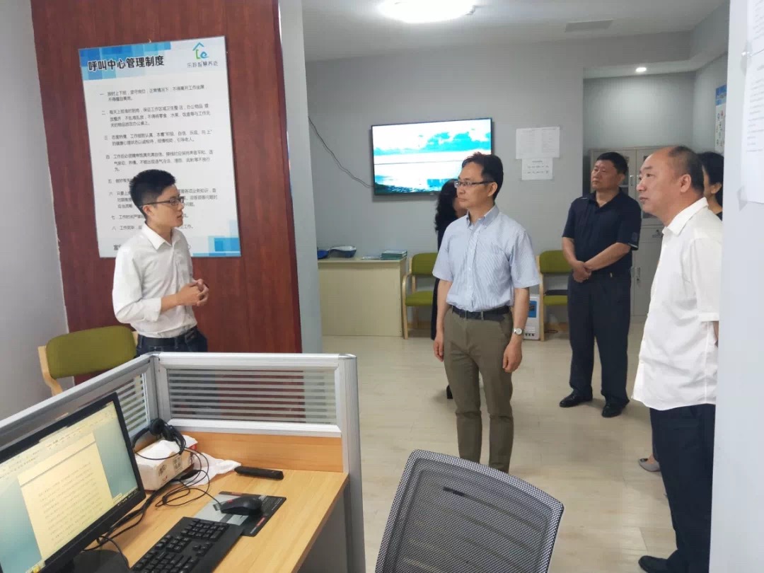 中国·威尼斯集团vip5519(股份)有限公司-官方网站