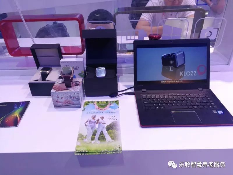 中国·威尼斯集团vip5519(股份)有限公司-官方网站