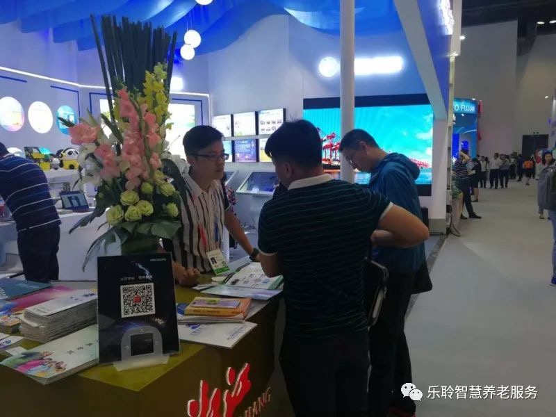 中国·威尼斯集团vip5519(股份)有限公司-官方网站