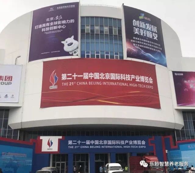 中国·威尼斯集团vip5519(股份)有限公司-官方网站