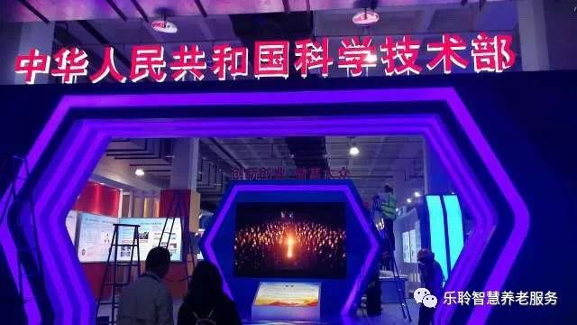 中国·威尼斯集团vip5519(股份)有限公司-官方网站