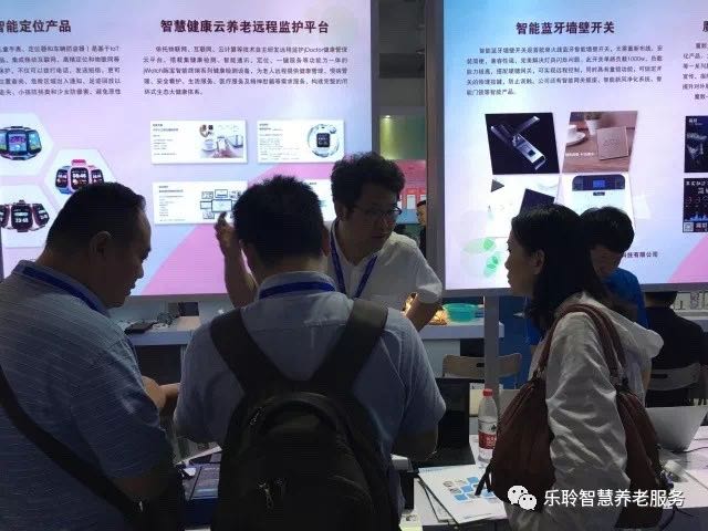 中国·威尼斯集团vip5519(股份)有限公司-官方网站