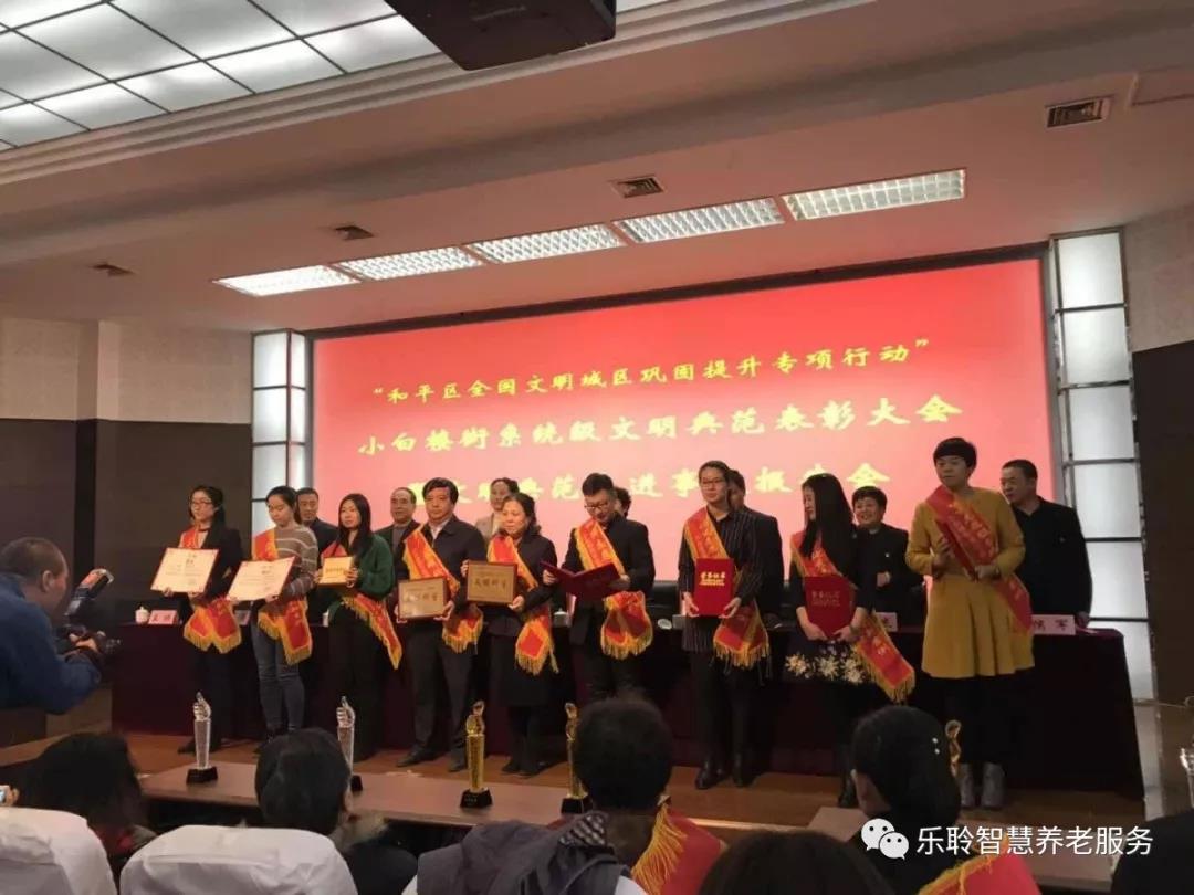 中国·威尼斯集团vip5519(股份)有限公司-官方网站