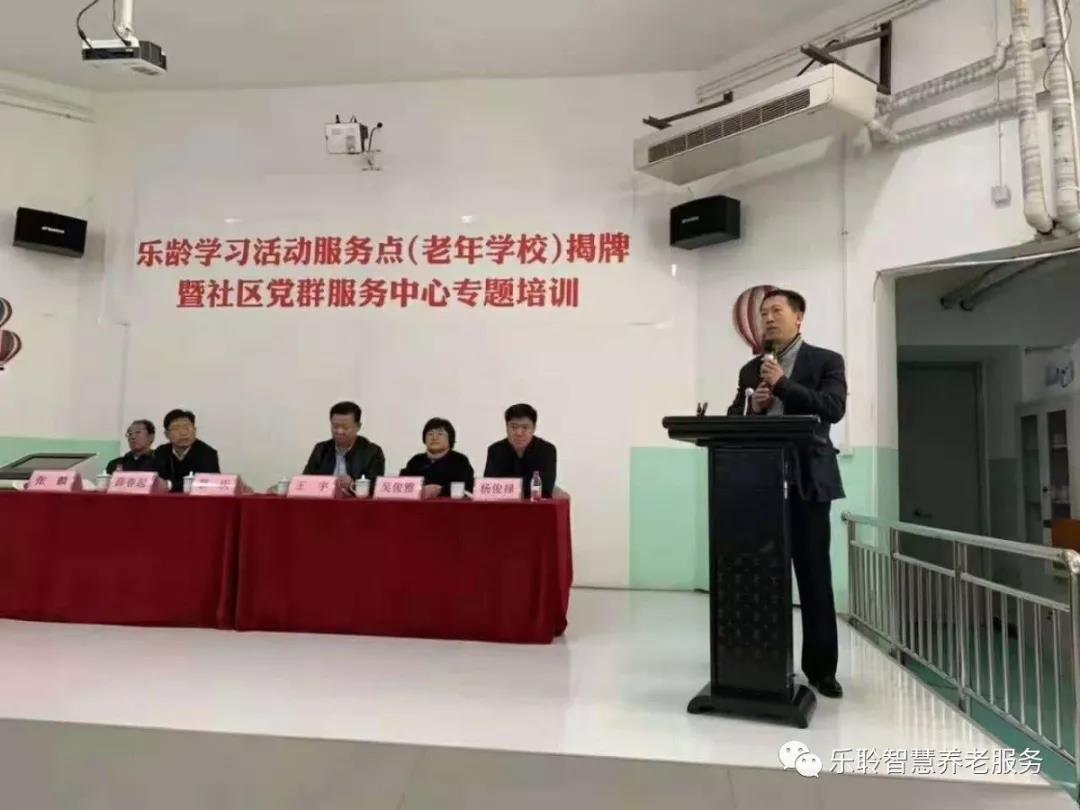 中国·威尼斯集团vip5519(股份)有限公司-官方网站