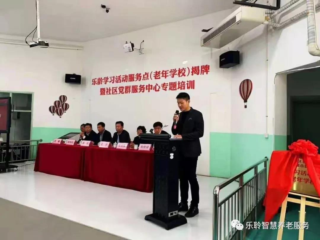 中国·威尼斯集团vip5519(股份)有限公司-官方网站