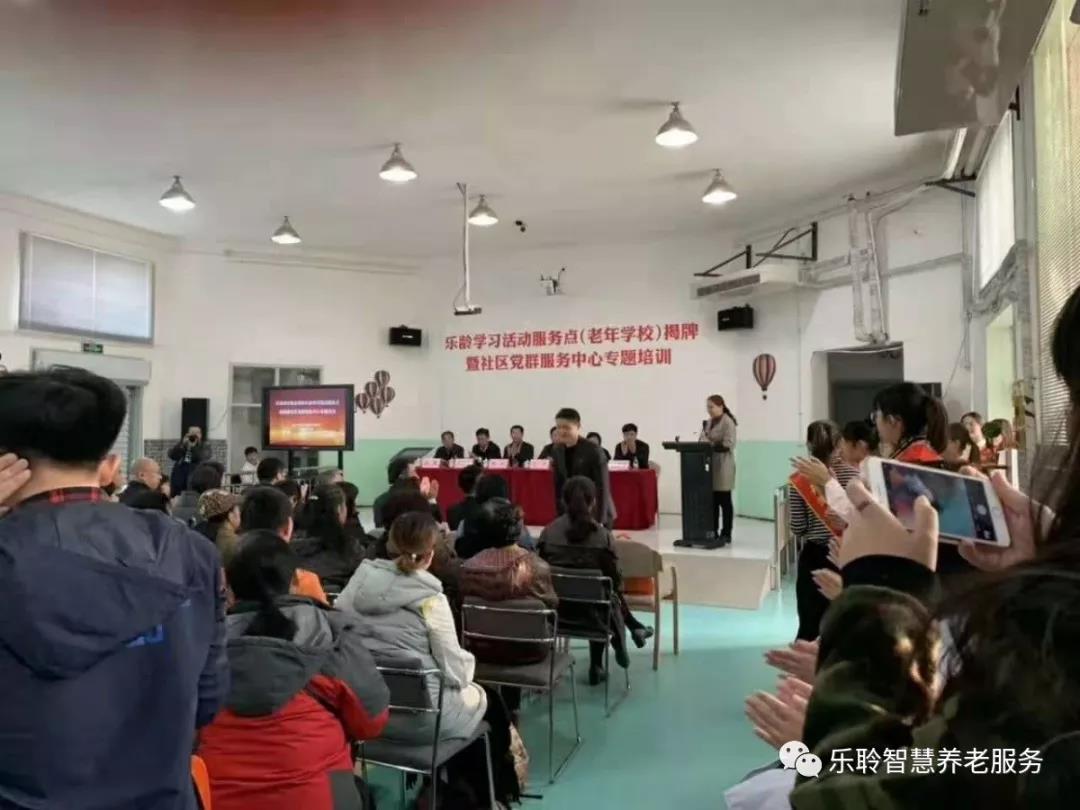 中国·威尼斯集团vip5519(股份)有限公司-官方网站