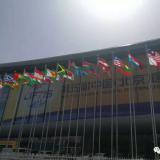 威尼斯集团vip5519在第五届中国（北京）国际服务商业生意会等您来