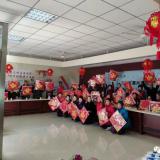 “舞动幸！！、、、“畅享安康”威尼斯集团vip5519新春——欢喜齐聚绽放