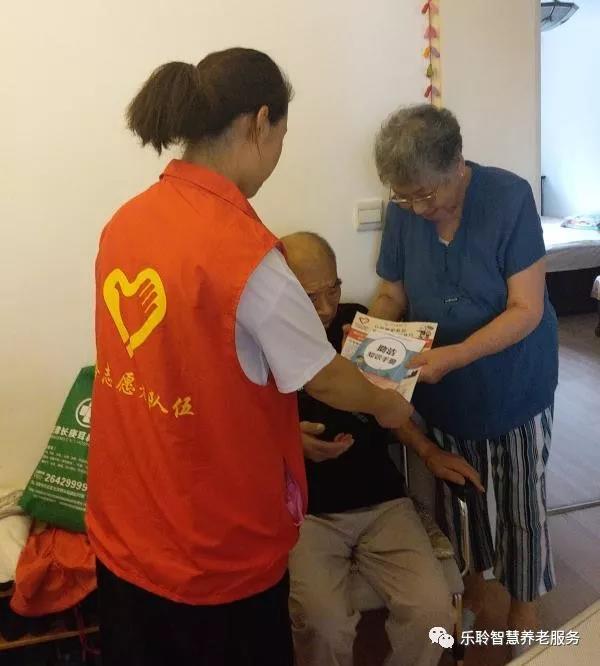 中国·威尼斯集团vip5519(股份)有限公司-官方网站