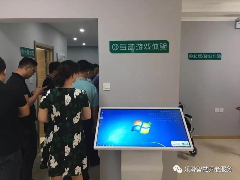 中国·威尼斯集团vip5519(股份)有限公司-官方网站