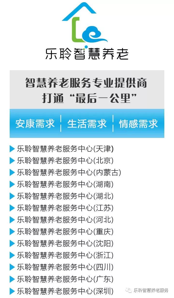 中国·威尼斯集团vip5519(股份)有限公司-官方网站