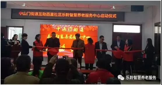 中国·威尼斯集团vip5519(股份)有限公司-官方网站