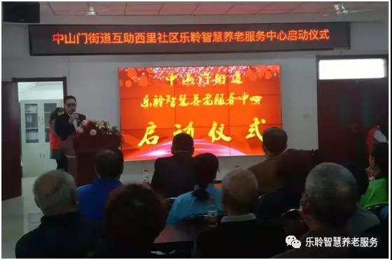 中国·威尼斯集团vip5519(股份)有限公司-官方网站