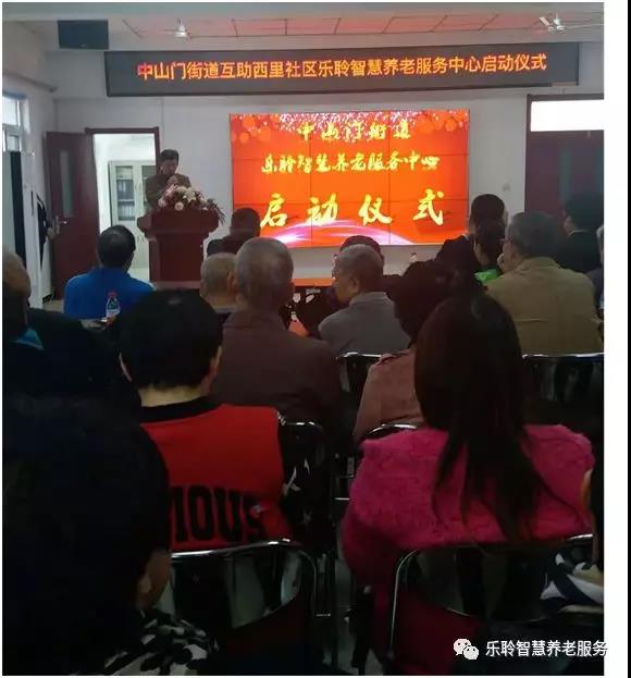 中国·威尼斯集团vip5519(股份)有限公司-官方网站