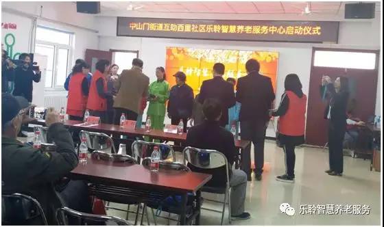 中国·威尼斯集团vip5519(股份)有限公司-官方网站