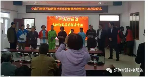 中国·威尼斯集团vip5519(股份)有限公司-官方网站