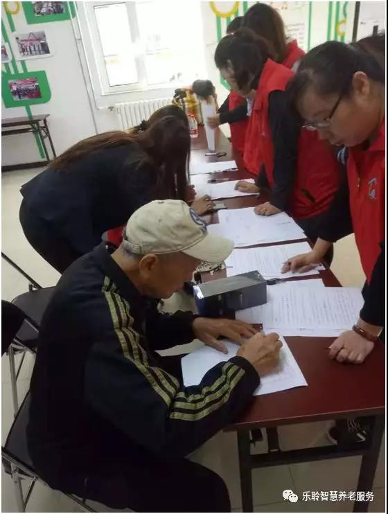 中国·威尼斯集团vip5519(股份)有限公司-官方网站