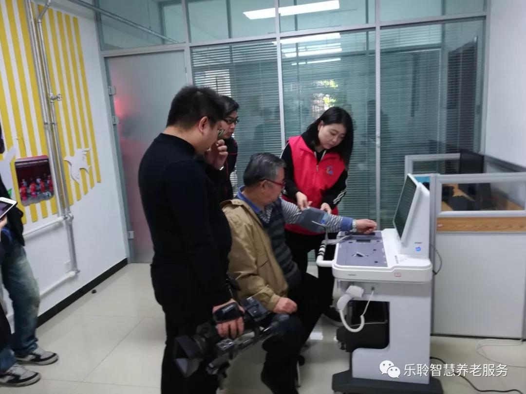 中国·威尼斯集团vip5519(股份)有限公司-官方网站