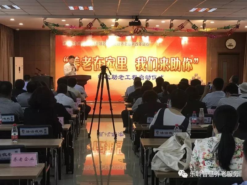 中国·威尼斯集团vip5519(股份)有限公司-官方网站