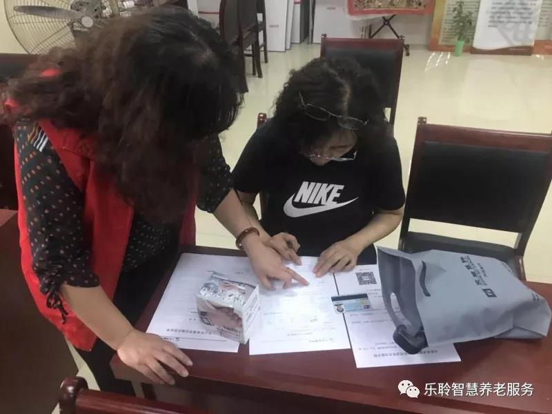 中国·威尼斯集团vip5519(股份)有限公司-官方网站