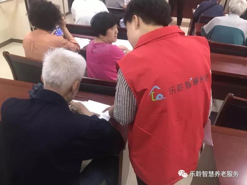 中国·威尼斯集团vip5519(股份)有限公司-官方网站