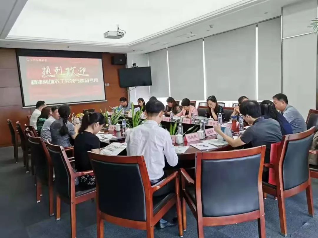 中国·威尼斯集团vip5519(股份)有限公司-官方网站