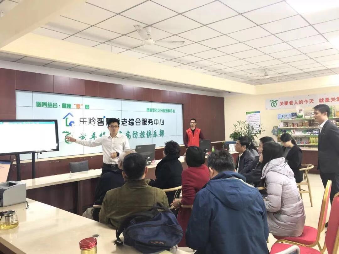 中国·威尼斯集团vip5519(股份)有限公司-官方网站