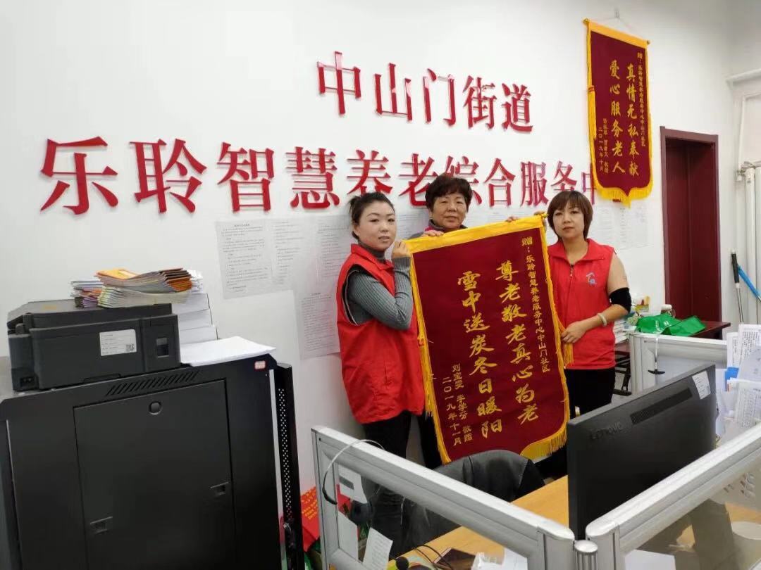 中国·威尼斯集团vip5519(股份)有限公司-官方网站