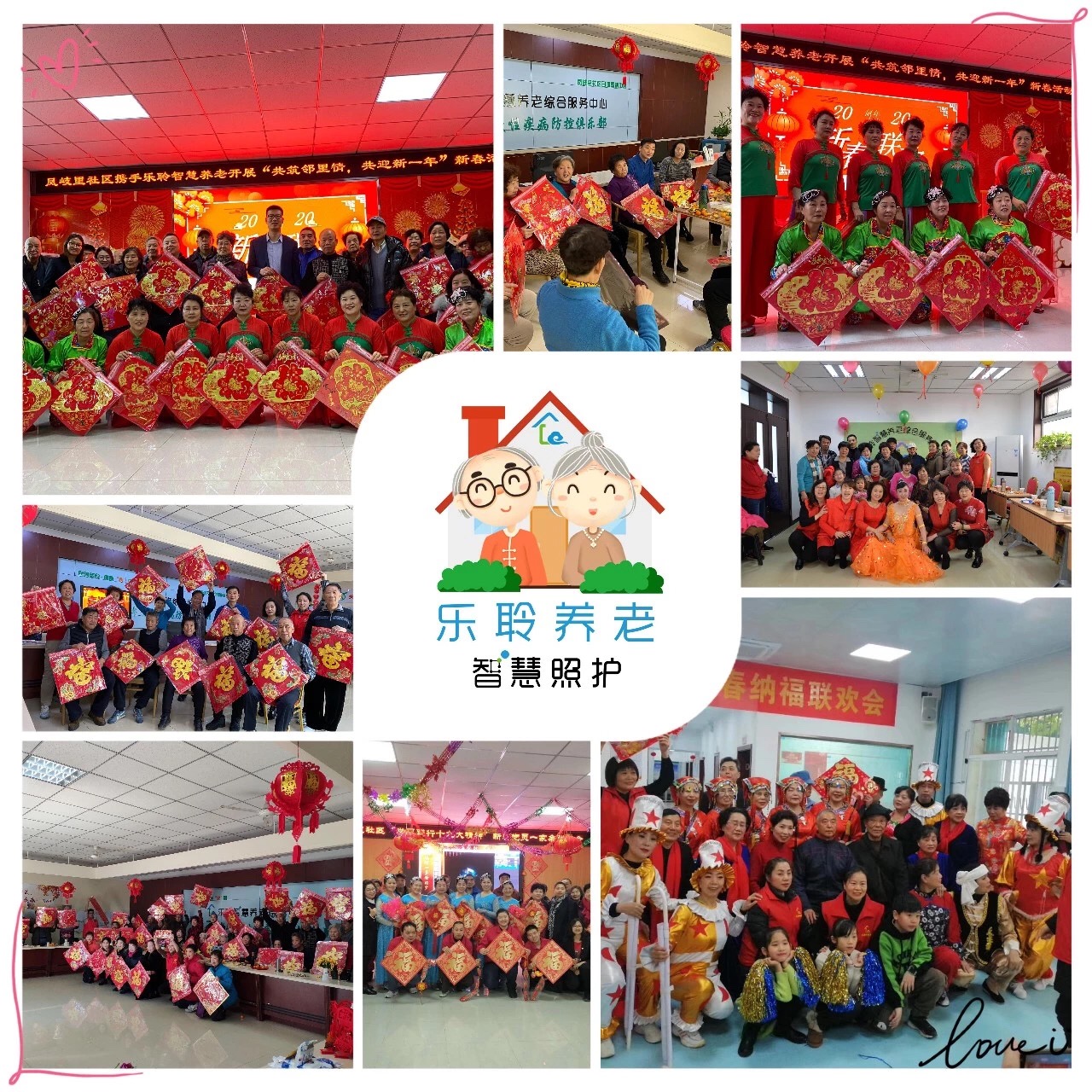 中国·威尼斯集团vip5519(股份)有限公司-官方网站