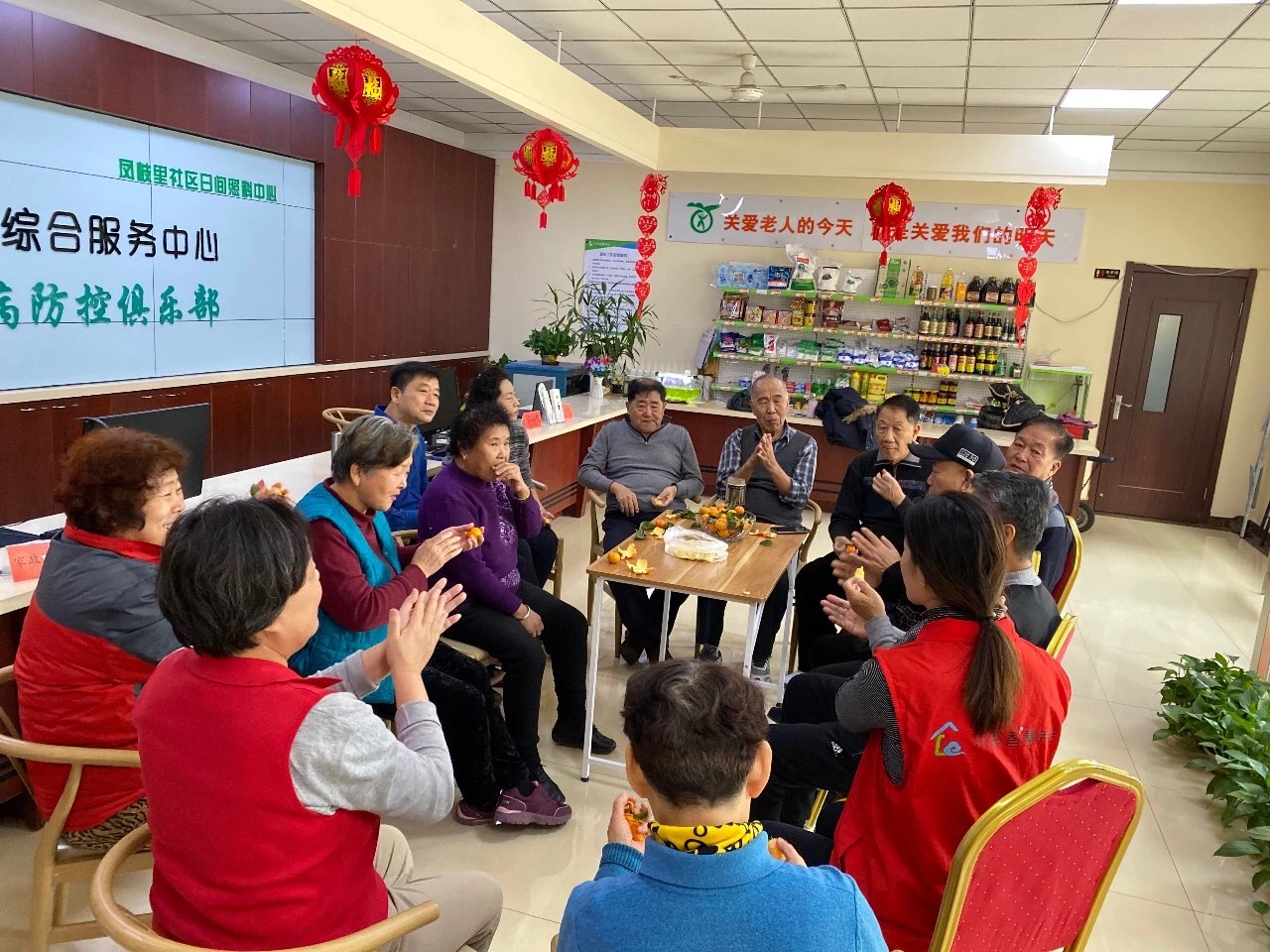 中国·威尼斯集团vip5519(股份)有限公司-官方网站