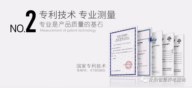 中国·威尼斯集团vip5519(股份)有限公司-官方网站