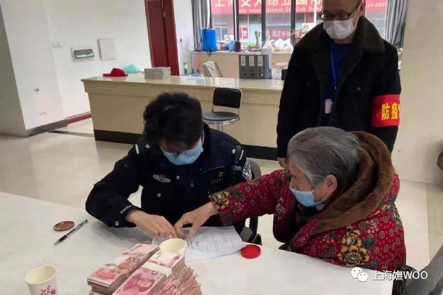 中国·威尼斯集团vip5519(股份)有限公司-官方网站