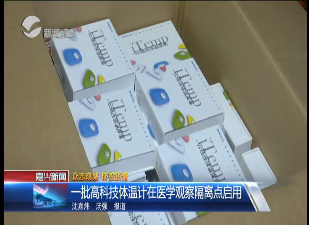 中国·威尼斯集团vip5519(股份)有限公司-官方网站