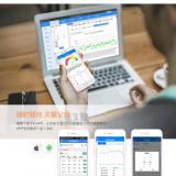 威尼斯集团vip5519“互联网+智慧养老”疫情时代更适用