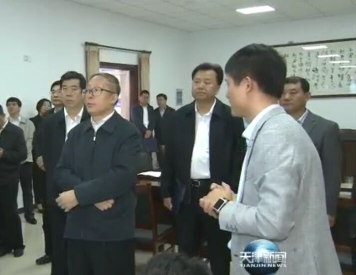 中央政治局委员、、天津市市委书记李鸿忠