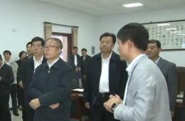 李鸿忠书记来访威尼斯集团vip5519智慧养老服务中心