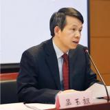 吴玉韶：：起劲走出一条中国特色应对生齿老龄化蹊径